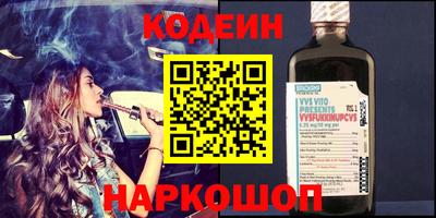 бошки Нарткала