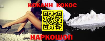 бошки Нарткала
