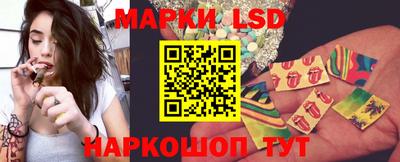 прущие грибы Наро-Фоминск