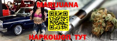 бошки Нарткала