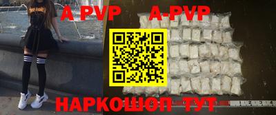 прущие грибы Наро-Фоминск