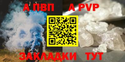 дмт Заводоуковск