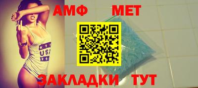 прущие грибы Наро-Фоминск