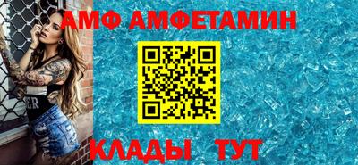 бошки Нарткала