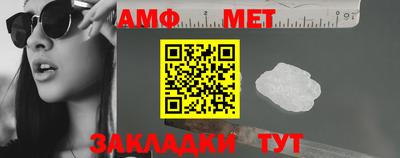 прущие грибы Наро-Фоминск