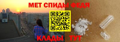гашик Нальчик