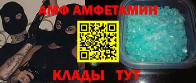 гашик Заволжье