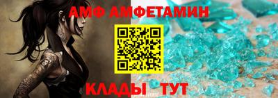 прущие грибы Наро-Фоминск