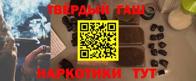 бошки Нарткала