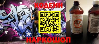 гашик Нальчик