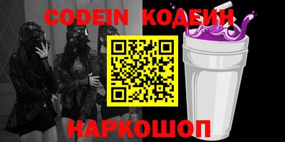 бошки Нарткала