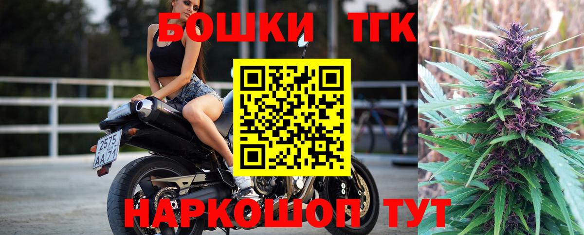 ГАШИШ Чита